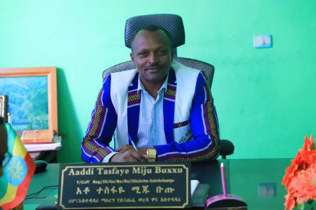 የይርጋጨፌ ወረዳ ምክር ቤት የካቲት 28/2017 ዓ.ም. ባካሄደዉ አስቸኳይ ጉባኤ አዲስ ዋና አስተዳዳሪ ሾሟል።