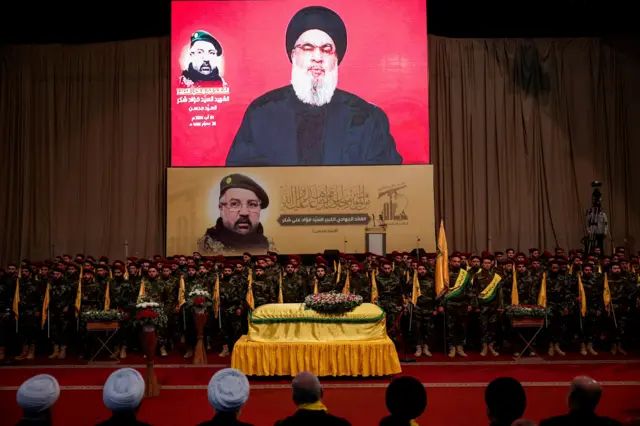 Fuad Şükür İsrail in Beyrut ta öldürdüğü Hizbullah ın üst düzey