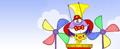 Cbeebies the big bug show game