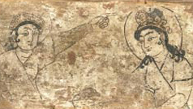 History of the World - Small image