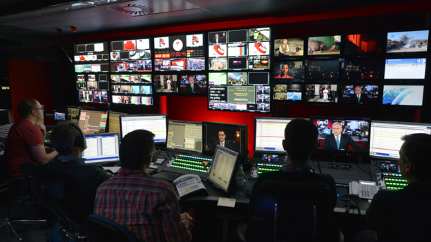 BBC News Gallery