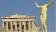 GREEK AUSTERITY