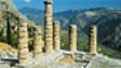 BBC Radio 4: In Our Time - The Delphic Oracle