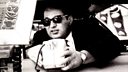 Image for Beastie Boys: Ill Communication