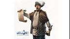 Town Crier