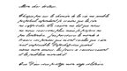 Letter to the Doctor