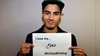 Siva The Wanted
