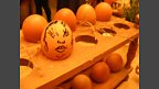 Fearne's self-portrait
