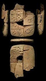 New Tablet Interface