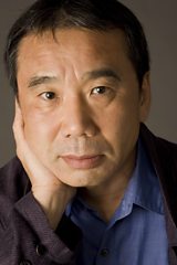 Japanese Fiction