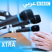 BBC Xtra