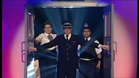Meet The Police