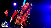 Hackney Weekend 2012