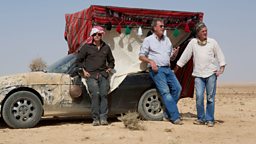 Image for Middle East Special