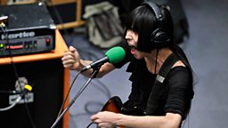 Image for Bo Ningen in session