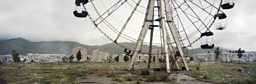 Ferris Wheel (Reverse Angle)