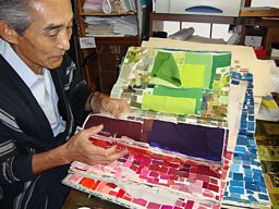 Kihachi Tabata's family scrapbooks
