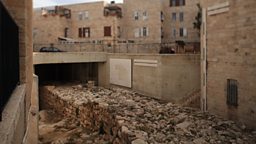 Ancient site: Jerusalem
