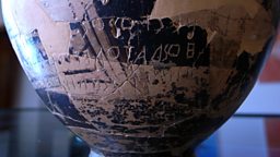 Artefact: Pithekoussai - Cup of Nestor