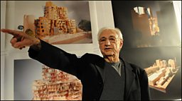 PARIS GEHRY