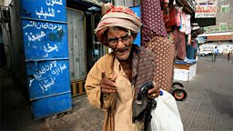 Photo: Yemen