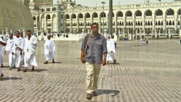 The Grand Mosque