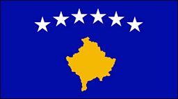 Kosovo Kadja