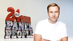 David's Challenge