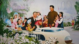A mural at June 9th school
