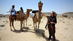 Photo: The Al Mahri tribe