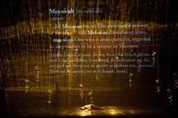 ENO's Messiah