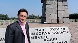 Treblinka Memorial
