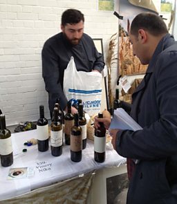 Georgian Khevri Wine
