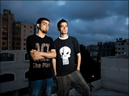 MC Gaza and Beesh