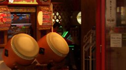 Taiko Drum