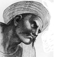 Engraved Image Of Averroes
