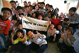 TROPIC OF CANCER SCHOOL, CHIAYI, TAIWAN