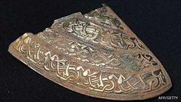 TREASURES OF THE HOARD