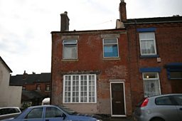 Before: Front of house