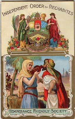 Women and the Temperance Movement