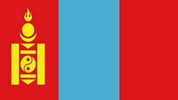 Mongolian flag