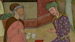 Miniature of a Mughal Prince (2010)