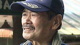 Satoru Arishiro