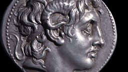Head of Alexander