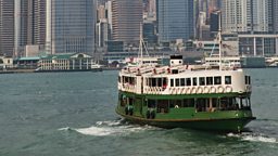 Hong Kong Ferry