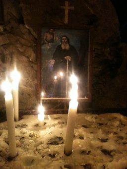 Shrine to St Anthony