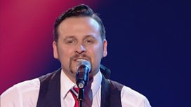 Watch his audition