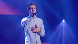 Watch his audition