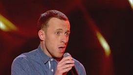 Watch his audition