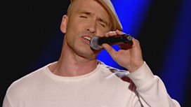 Watch his audition